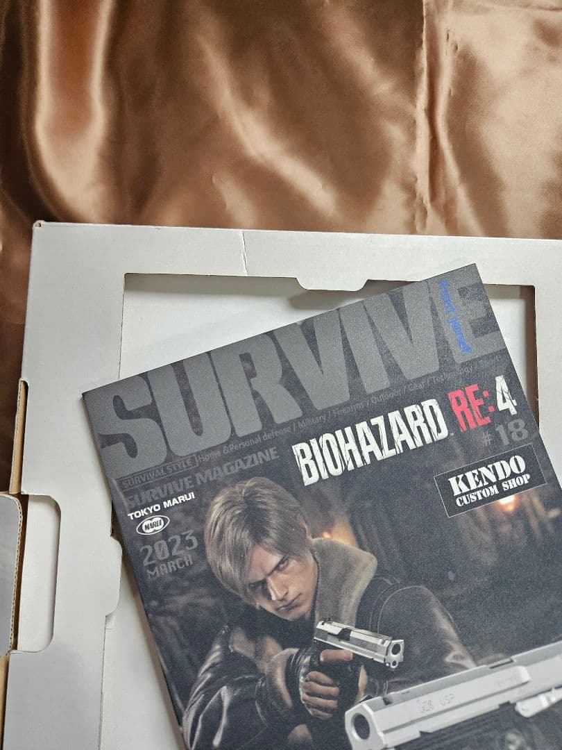 要注意事項有)東京マルイ　SG-09R　バイオハザードコラボモデル