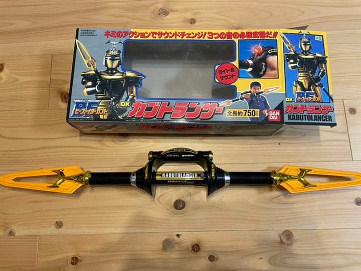 【年末年始大特価】ビーファイターカブト　DXカブトランサー