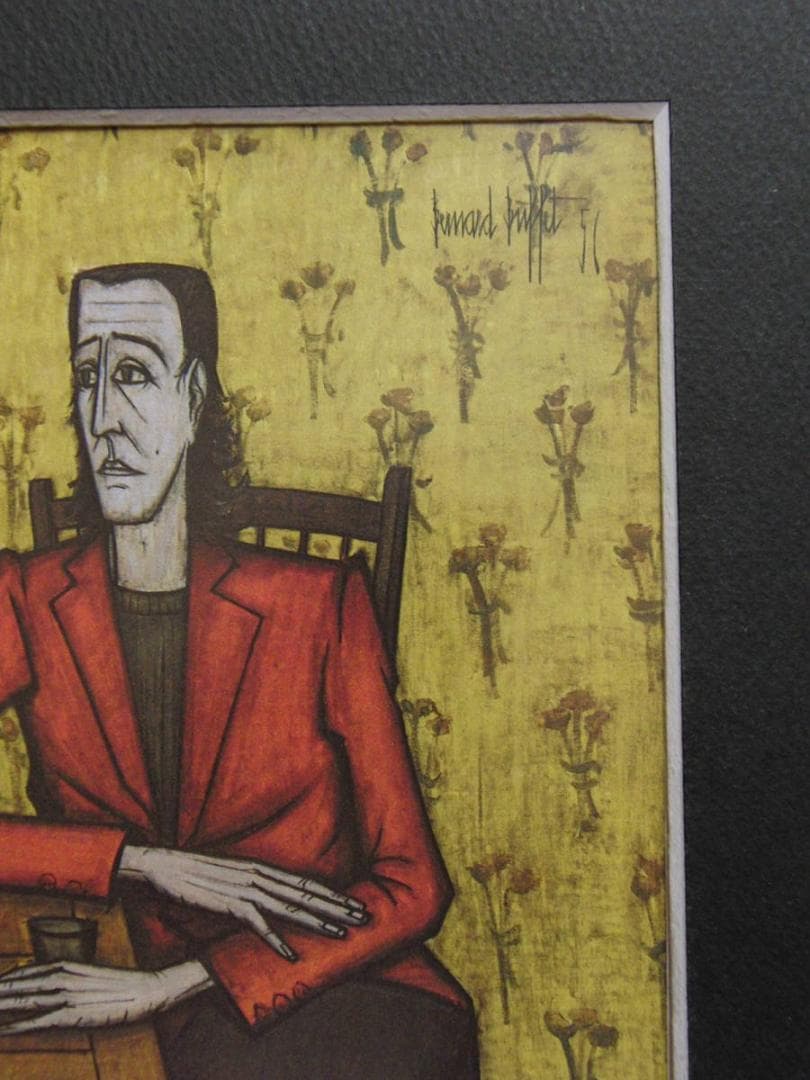 ベルナール・ビュッフェ、「Femmes buvant」、希少画集の額装画