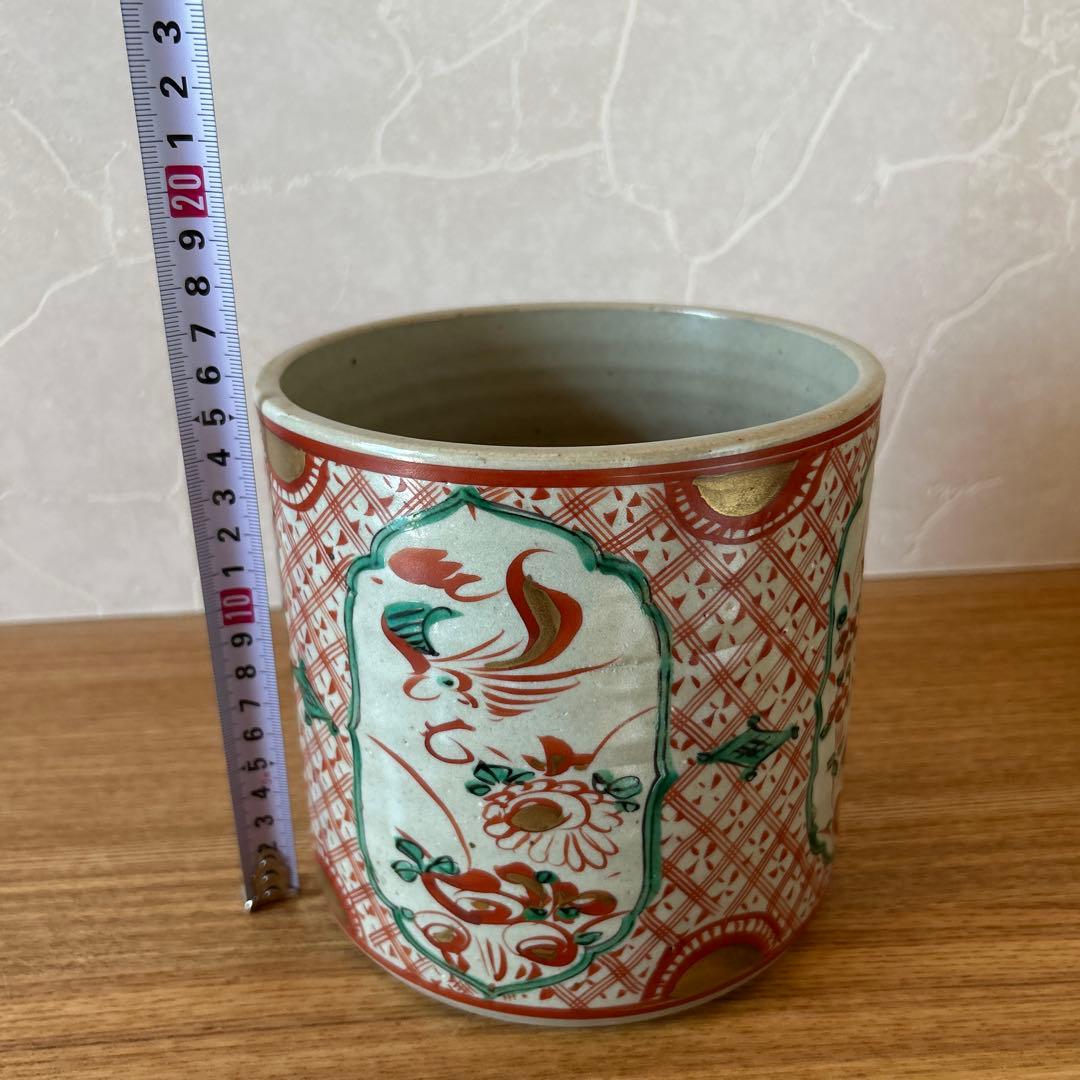 高島邦三　赤絵　水指　邦山窯　茶道具