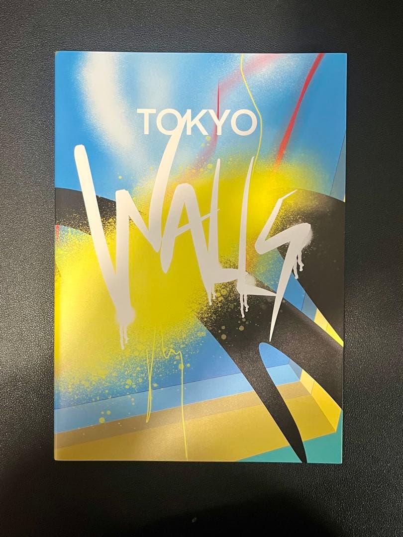 Tokyo WALLS コレクション5冊セット KYNE