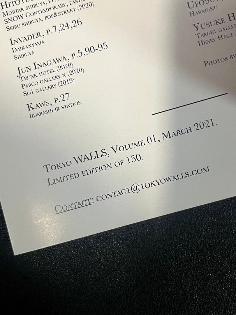 Tokyo WALLS コレクション5冊セット KYNE