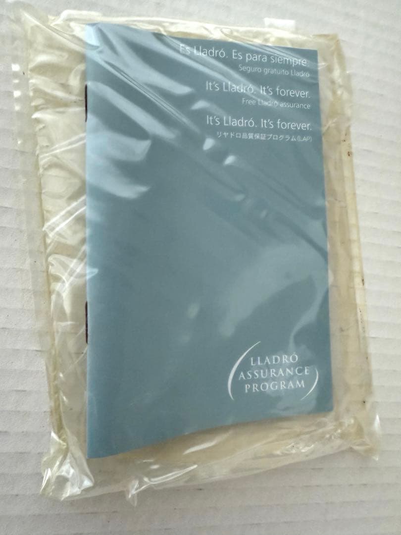 半額以下 完品 Spring splendor LLADRO リヤドロ　春の輝き