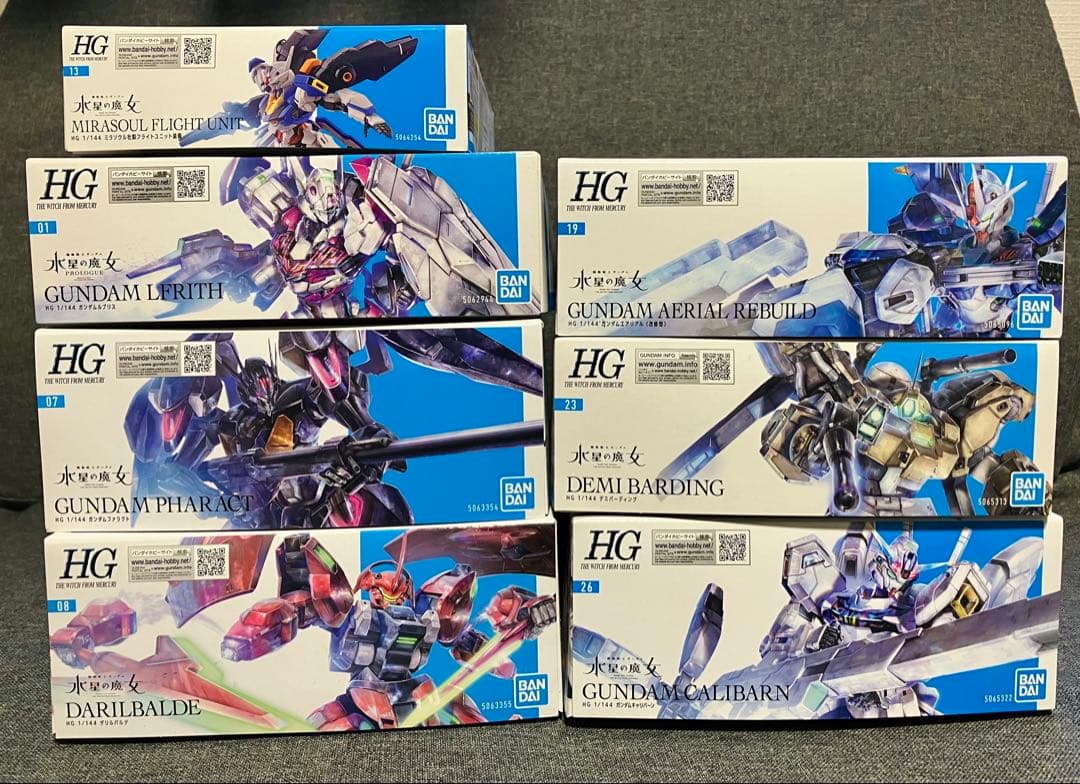 【新品】HG 水星の魔女 ガンプラセット 7種セット
