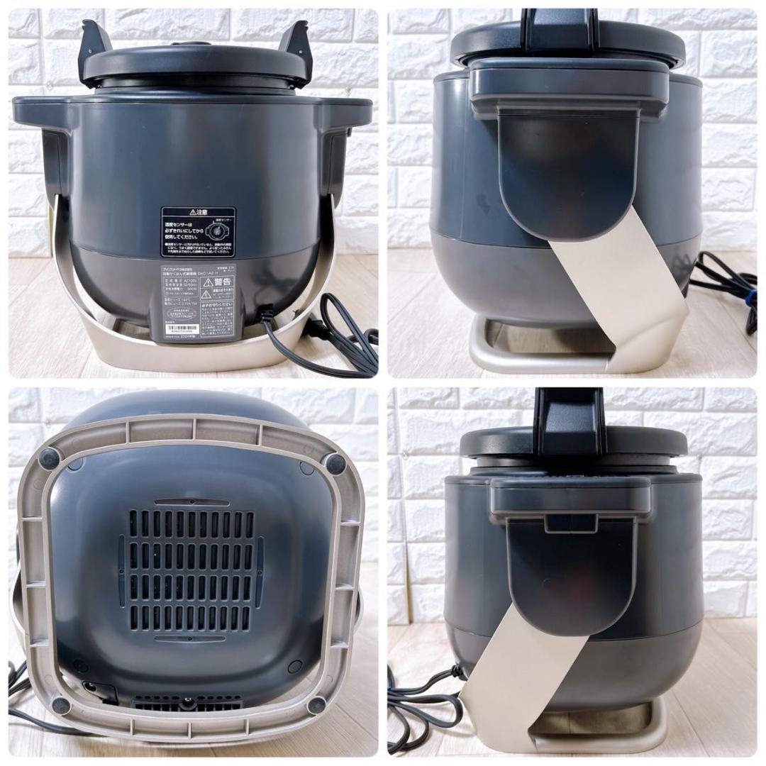 アイリスオーヤマ 自動調理鍋 シェフドラム DAC-IA2-H 2024年製