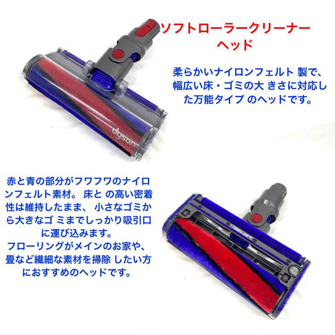 期間限定割引中　M25[完全分解洗浄済・送料無料]ダイソン掃除機　人気のV7