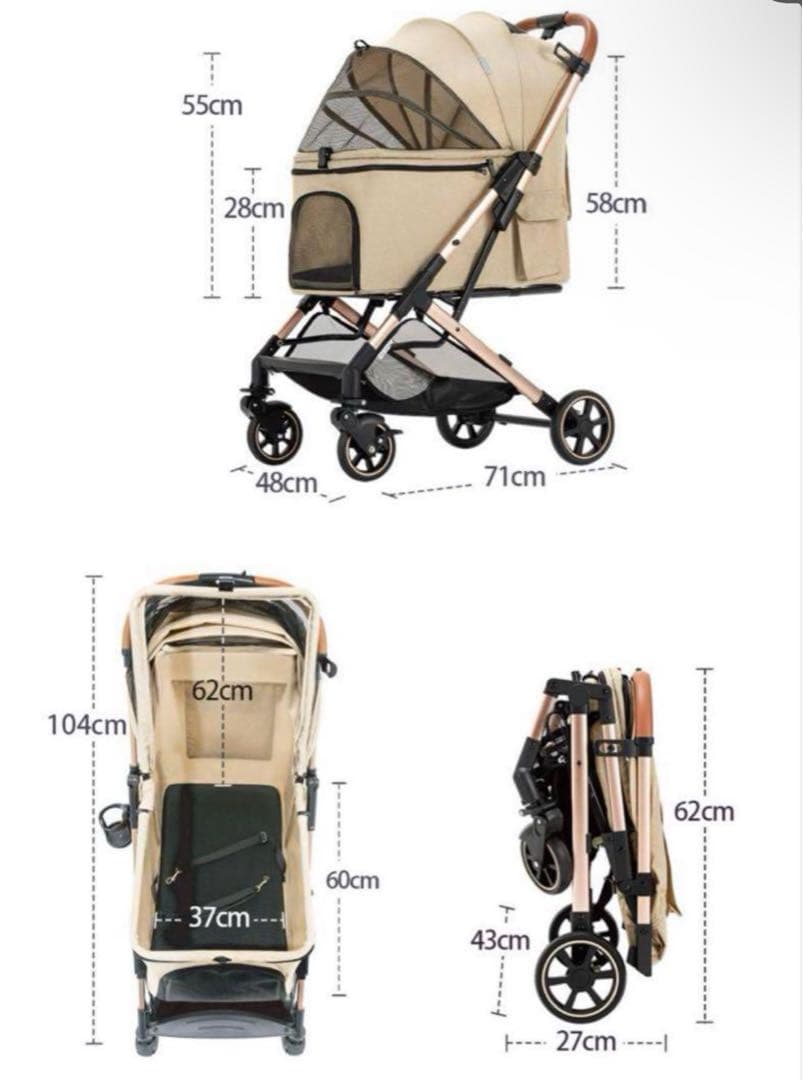 美品 ペットカート バギー 4輪 ワンタッチ 折り畳み 軽量 コンパクト