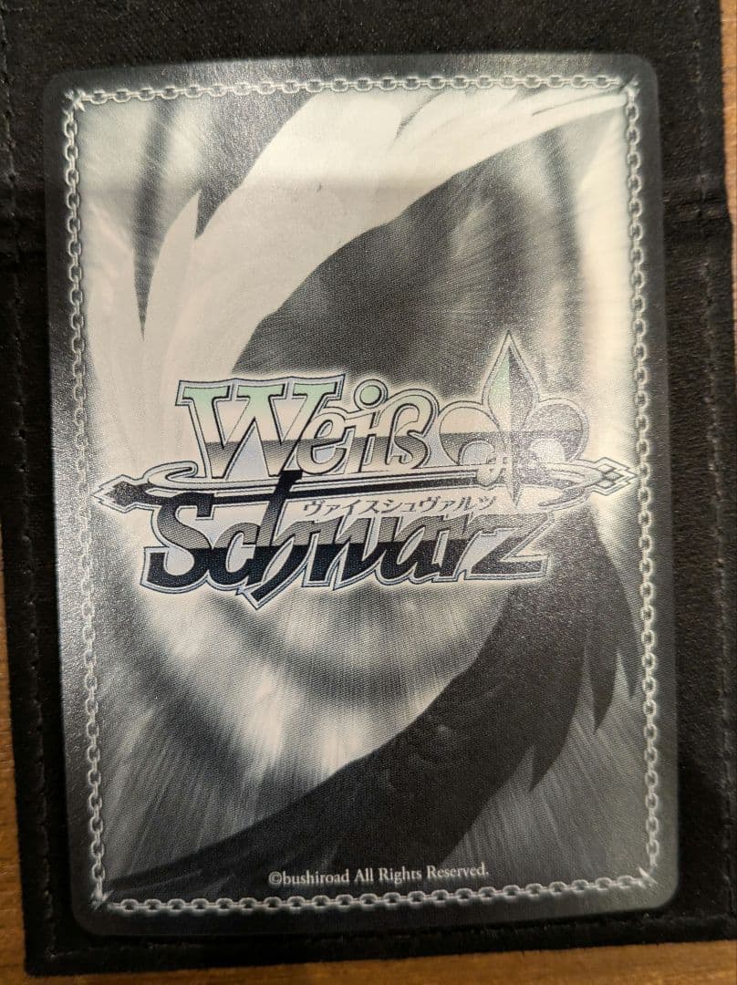 ヴァイスシュヴァルツ　ウマ娘　ライスシャワー　spサイン