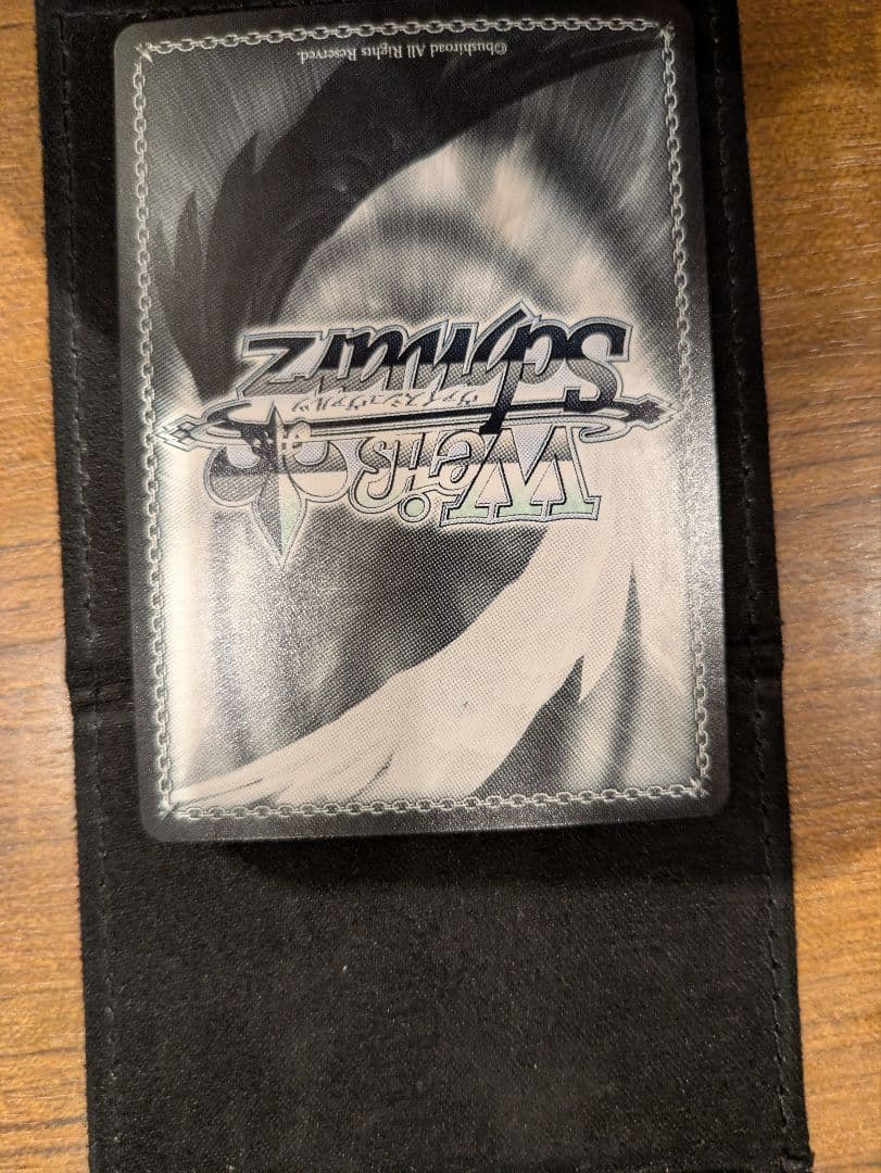 ヴァイスシュヴァルツ　ウマ娘　ライスシャワー　spサイン