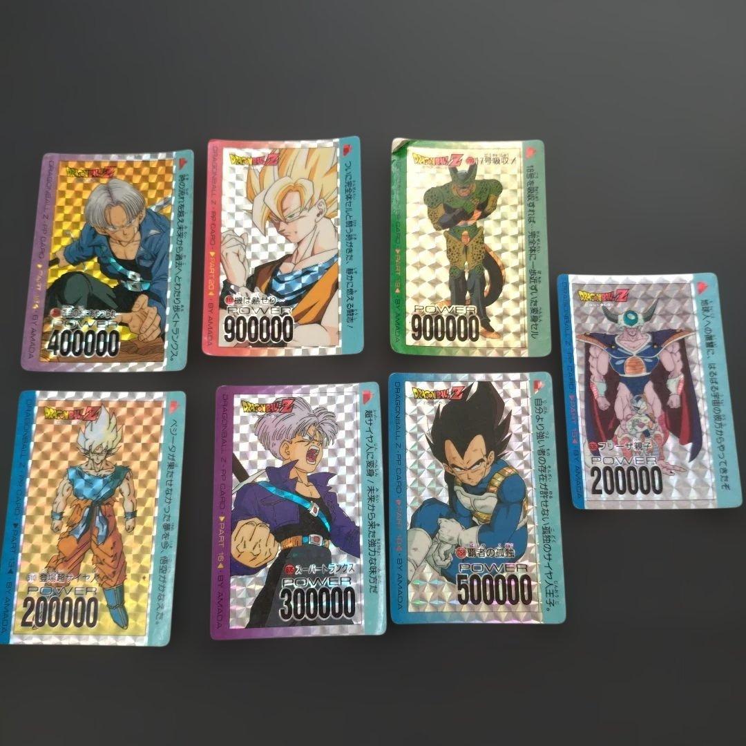 ドラゴンボール　カードダス　キラ　まとめ売り