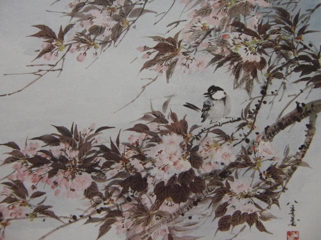 仁科八重美、【山桜】、希少な額装用画集より、美品、新品額装付