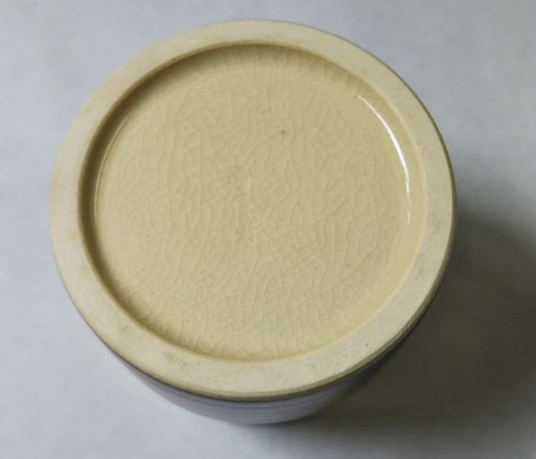 茶道具 茶器 替茶器 仁清 駒筋 平安 前田宝泉 新品未使用 長期保管品