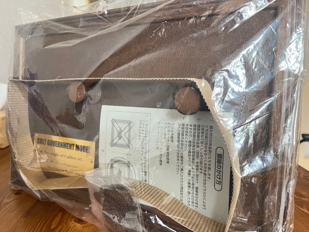 ★希少★ ウエスタンアームズ コルト ガバメント 1911 額縁 飾り額