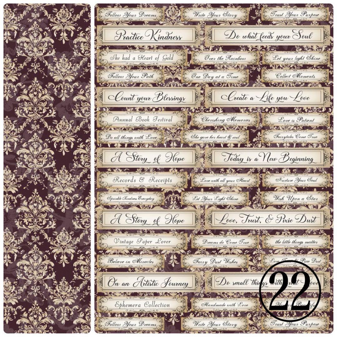 バレンタイン♡選べるデザペ　コラージュ　おすそ分けファイル　A4デザインペーパー