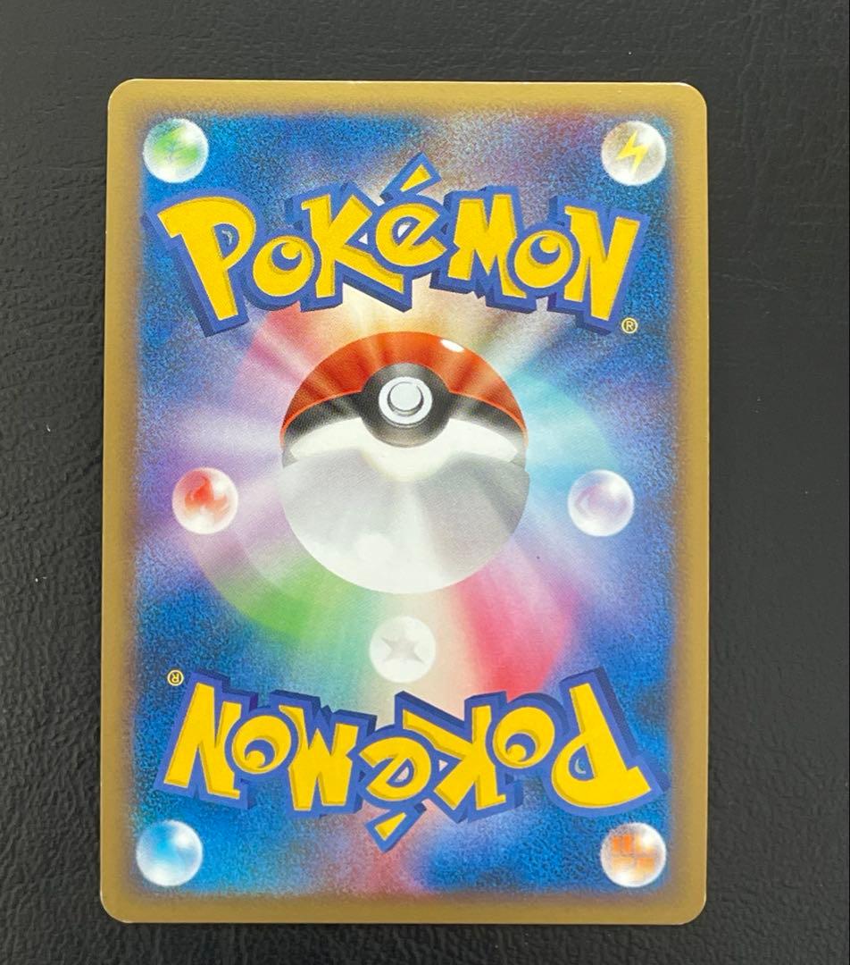 ハッサム　レジェンド　レッドアーマー　メタルシザース　ポケモンカード