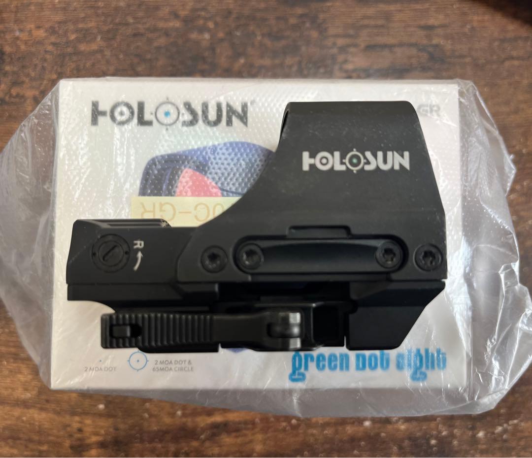 専用　　HOLOSUN HE510C-GR グリーン