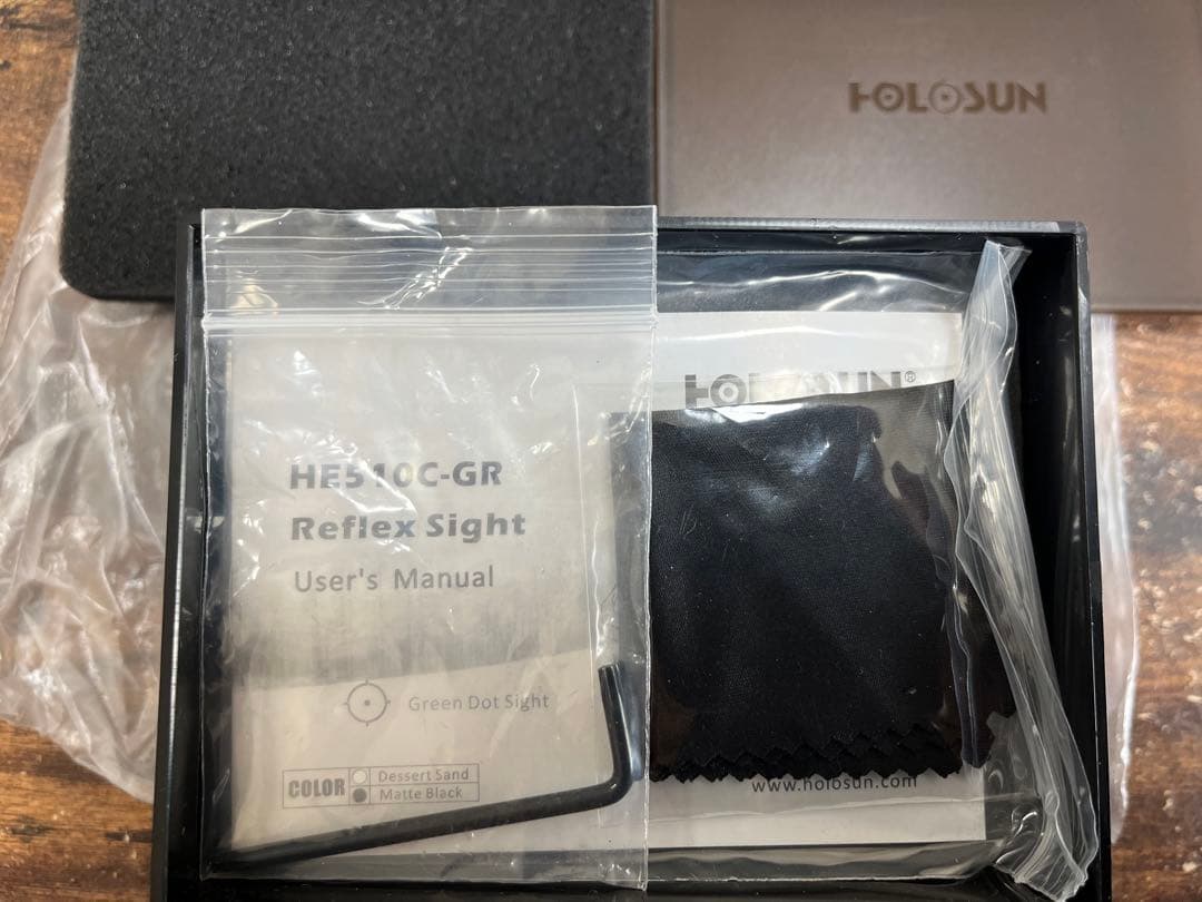 専用　　HOLOSUN HE510C-GR グリーン