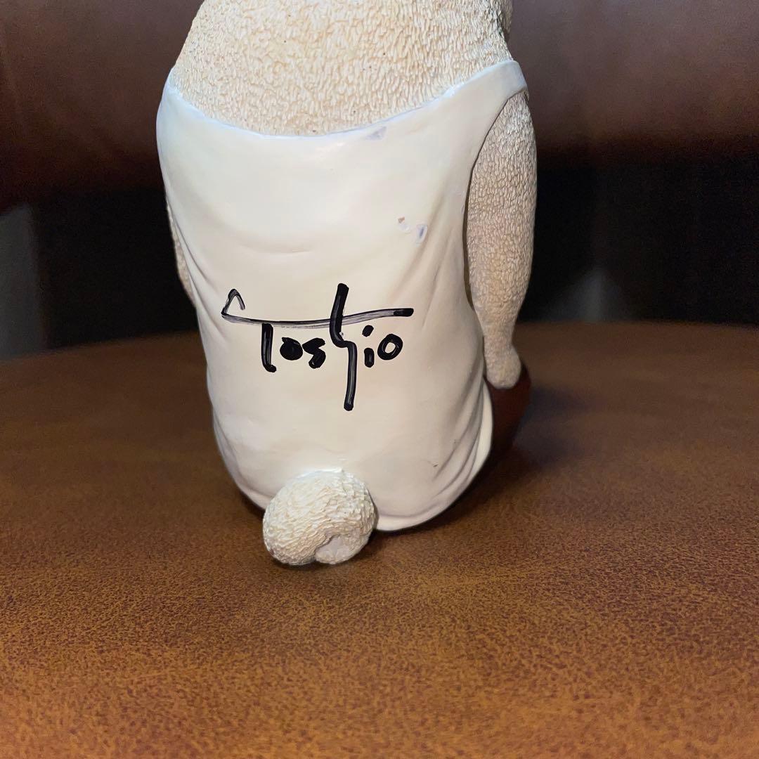 朝隈俊男　犬の留守番　パグ　限定