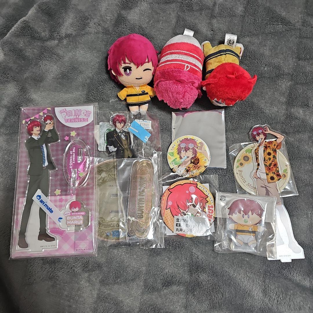 丸井ブン太 キャラクターグッズセット