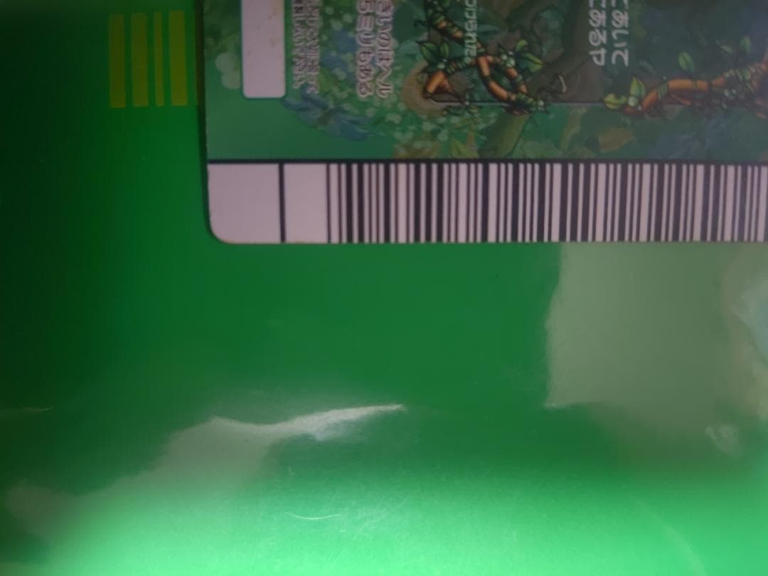 ムシキング　5周年　ヘラクレスオオカブト　アダー完結編　ヘラクレスリッキーブルー