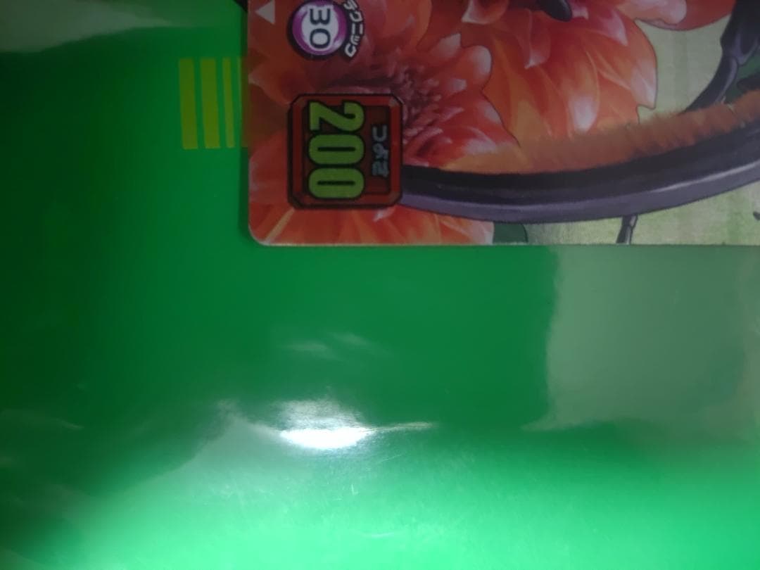 ムシキング　5周年　ヘラクレスオオカブト　アダー完結編　ヘラクレスリッキーブルー