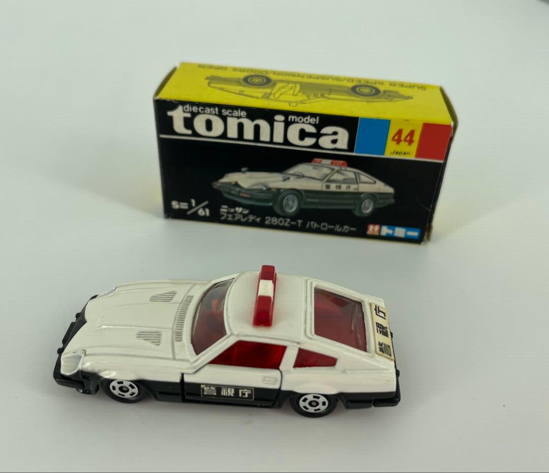 トミカ ニッサン フェアレディ 280Z-TパトロールカーNo.44