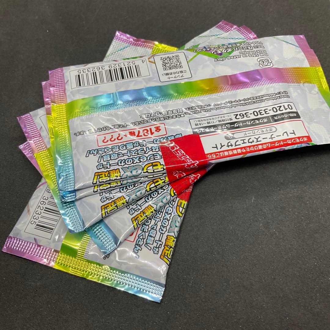 テラスタルフェスex ×1BOX ※シュリンク無し※ バラ３１Ｐ （合計４１Ｐ）