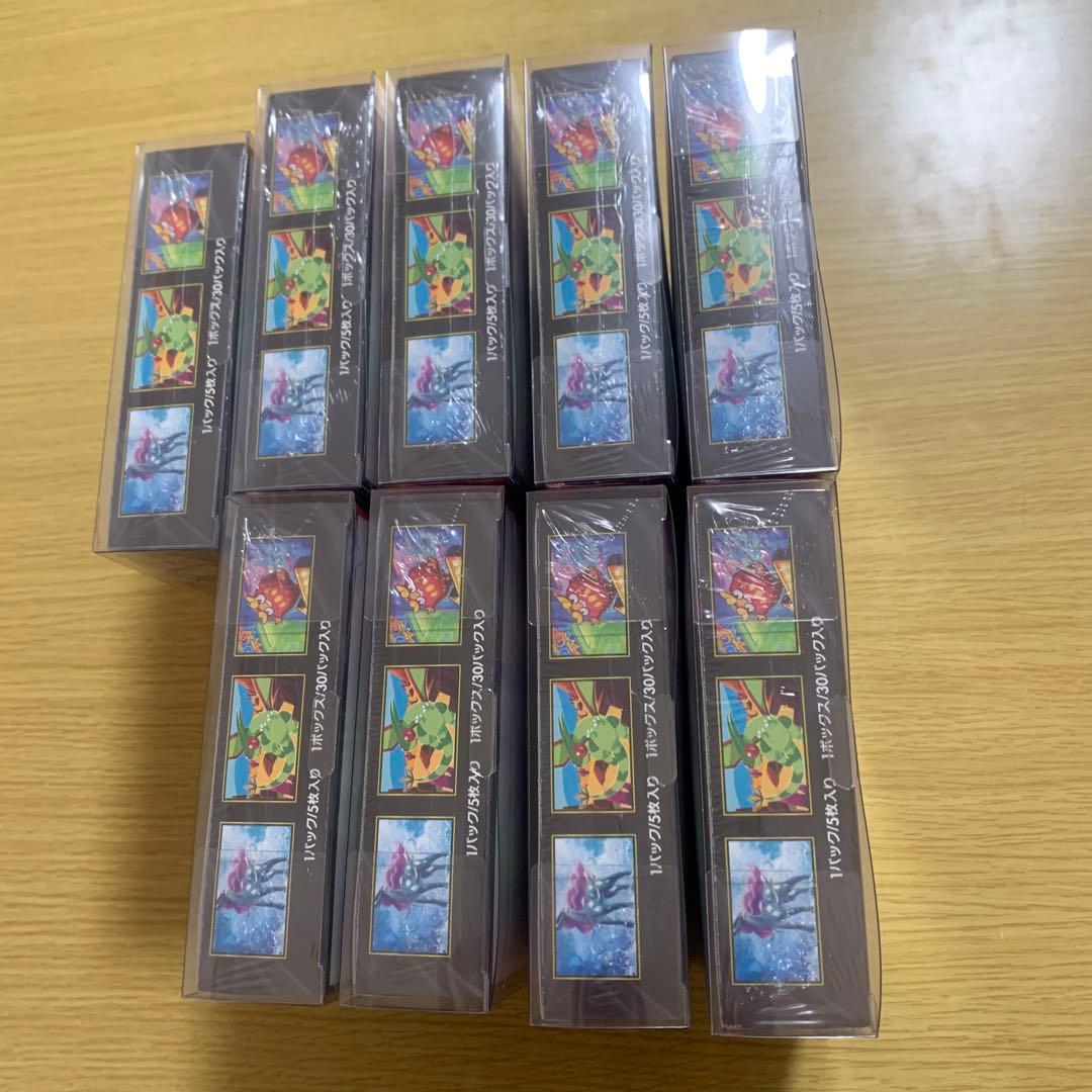 ポケカ インフェルノX 未開封 BOX シュリンク付き 9BOXセット