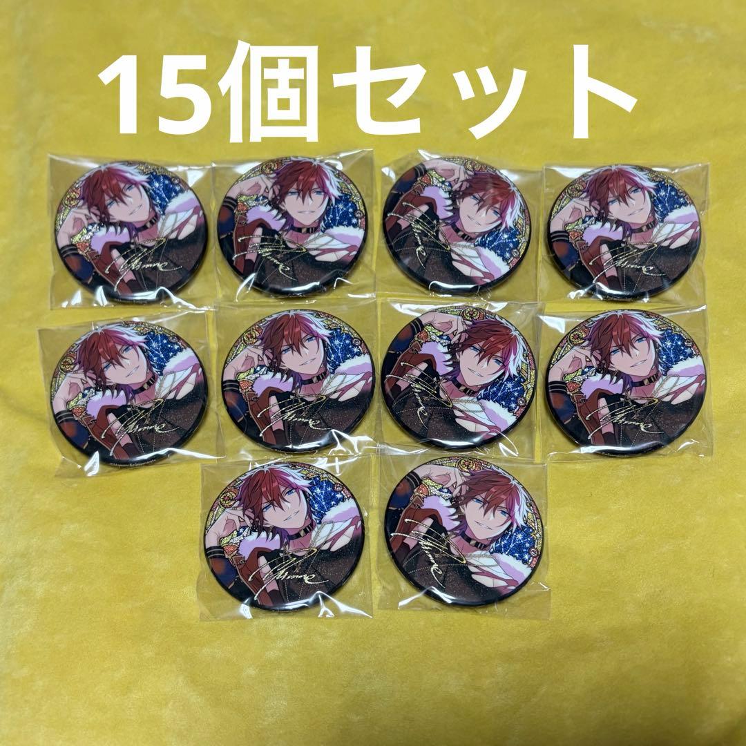 あんスタ 天城燐音 燐音 星之所向 缶バッジ 中国 フィーチャー 30個セット