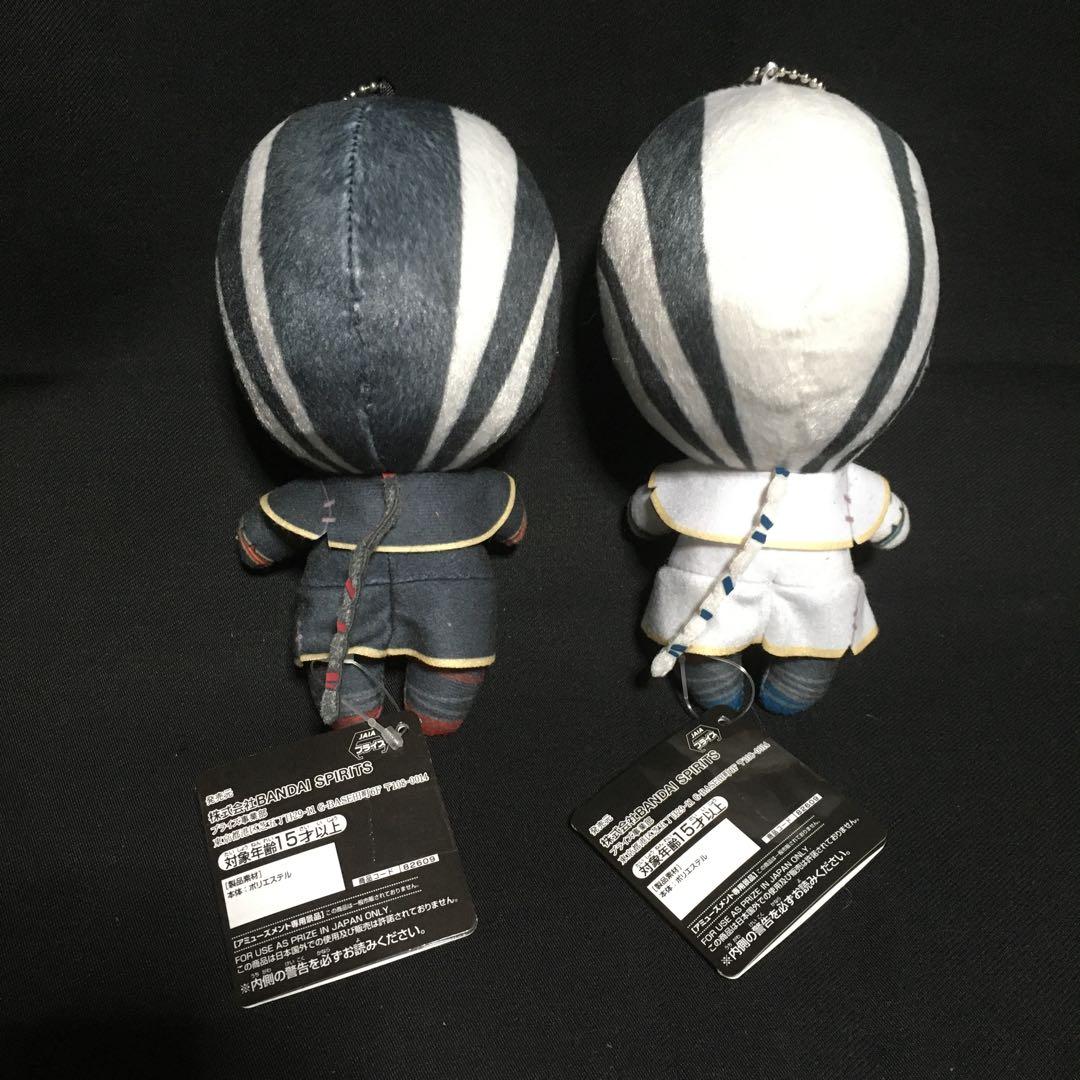 白黒無常 ぬいぐるみ セット