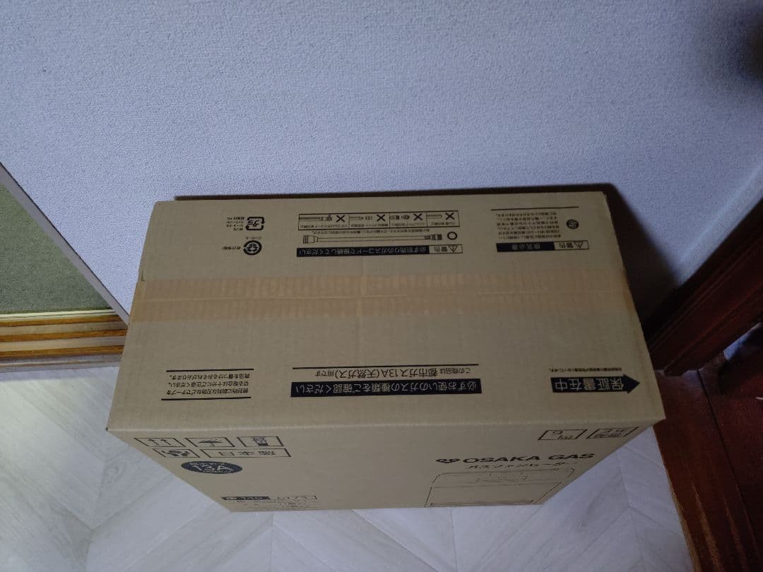 OSAKA GAS ガスファンヒーター 140-6173 色ピンクベージュ