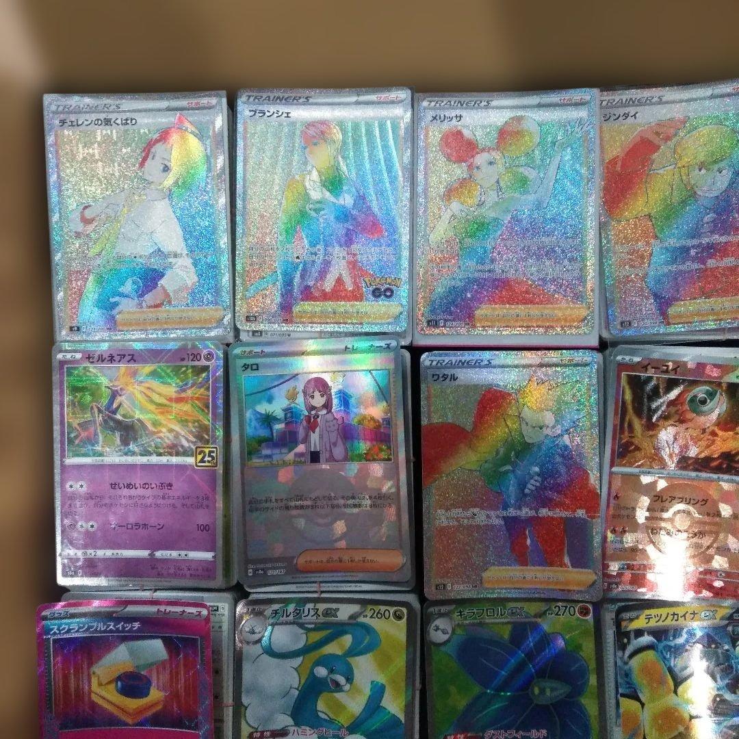 ポケモンカードセット 10000枚