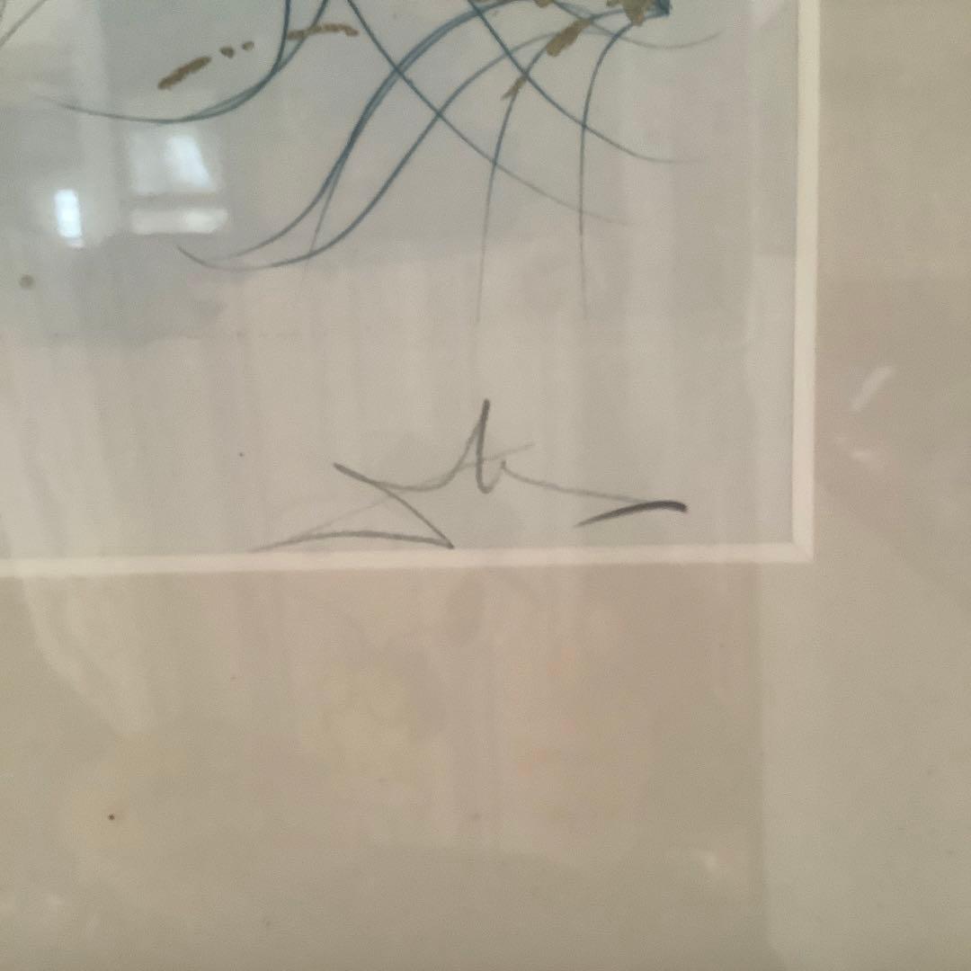 サルバドール・ダリ【至上の愛ーソロモンの歌より】銅版画、他