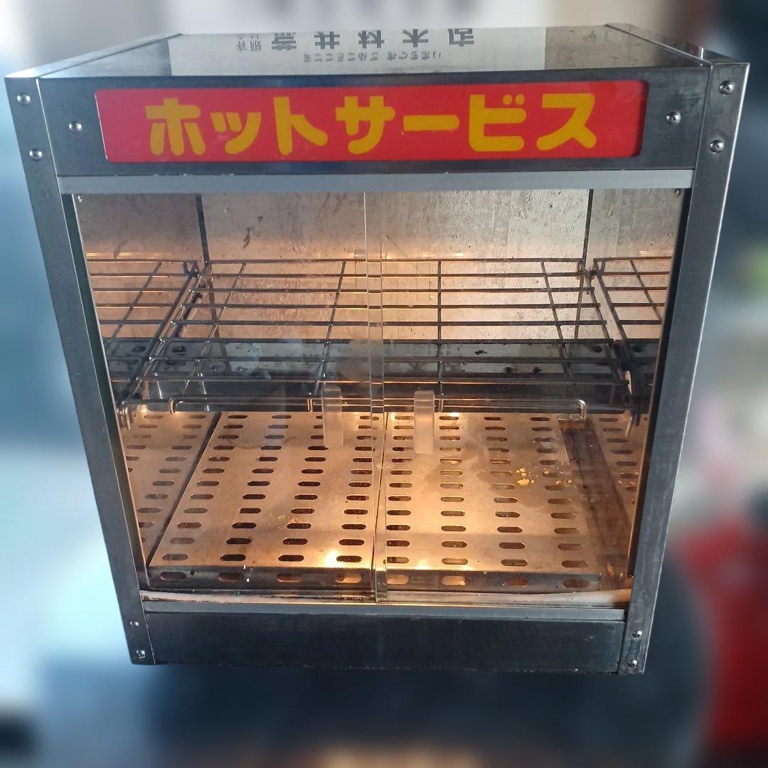 業務用ポットウォーマー キッチンカー必見