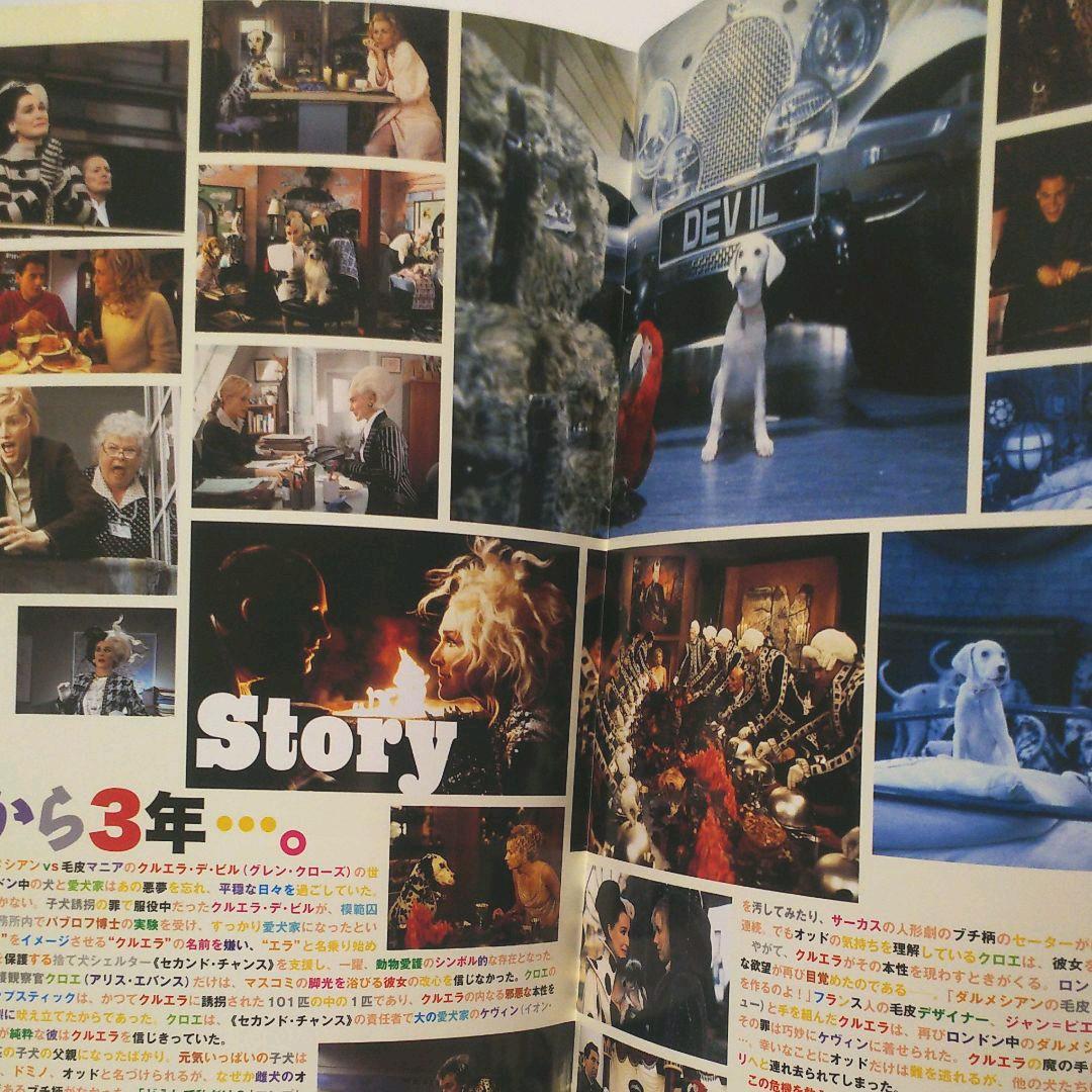 映画 ワン・オー・ツー  実使用 携帯電話 プロップ