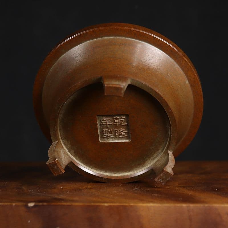 銅製 蘇工如意三足炉 盤香炉 檀香炉 茶道具 香道具 装飾品 工芸品 置物