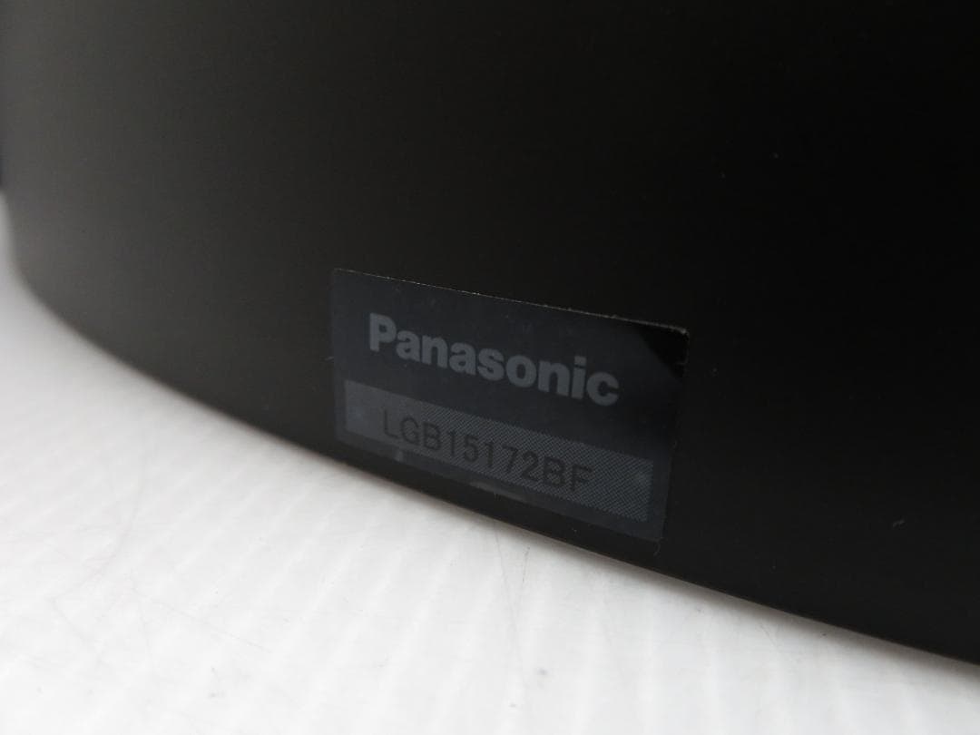 パナソニック MODIFY ダイニング用LEDペンダントライト 深澤直人