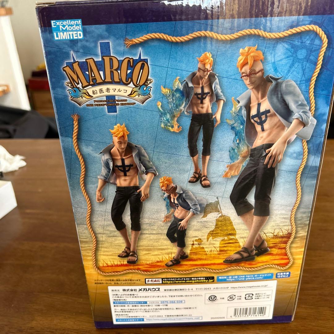 ワンピース船医者MARCO フィギュア