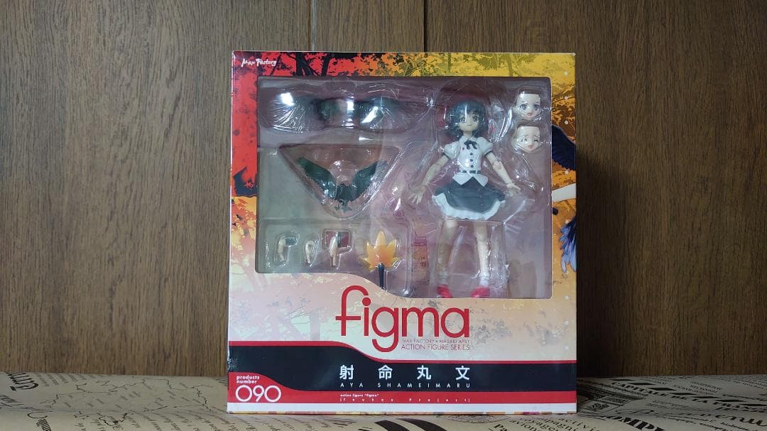 【未開封】 figma 90 射命丸文