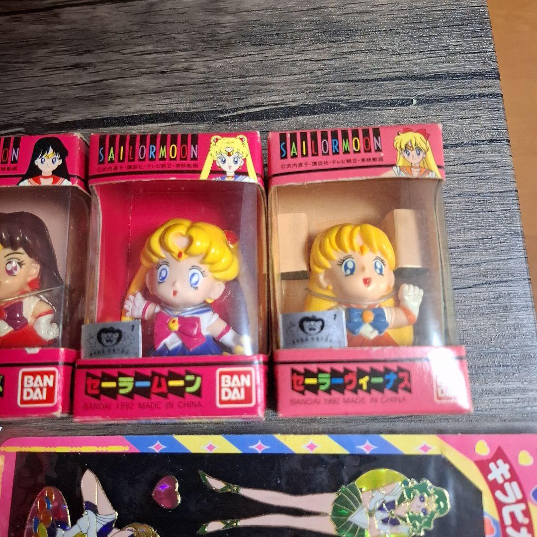 セーラームーン フィギュア 8体セット 1992年製