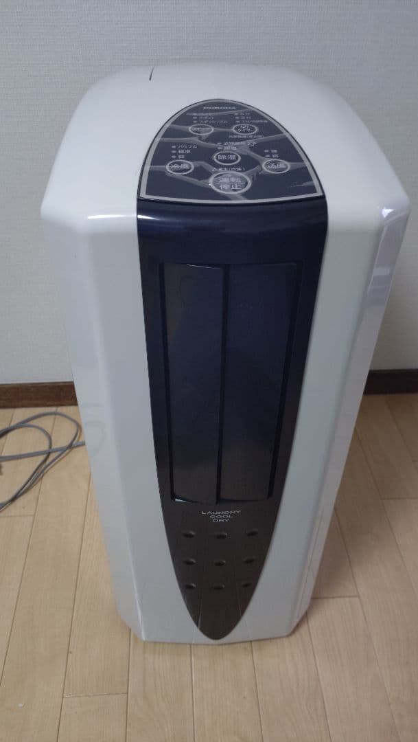 N*W様 コロナ 冷風・衣類乾燥除湿機 CDM-10A2 2020年製