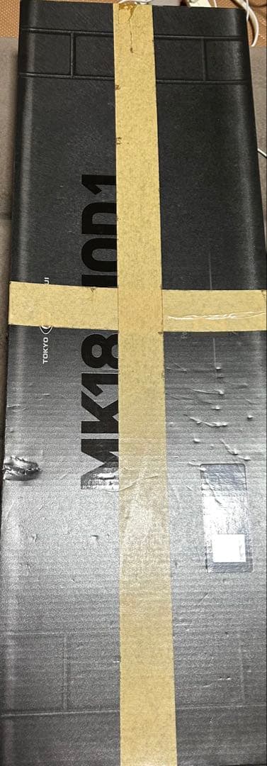 MK18 MOD1 東京マルイ　ガスブローバック