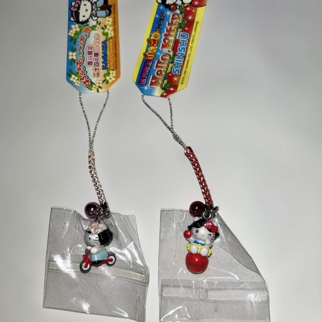 ご当地キティ　レア　2個　二十四の瞳　りんご姫