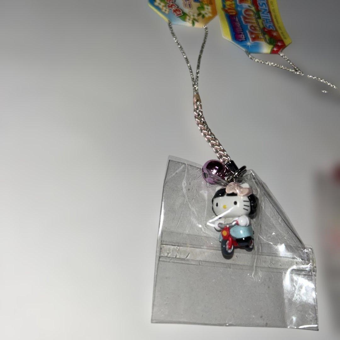 ご当地キティ　レア　2個　二十四の瞳　りんご姫