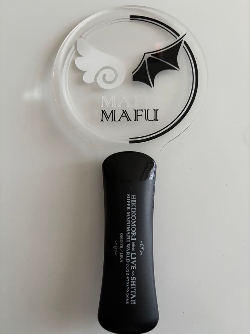 まふまふ　グッズ　缶バッジ　ブロマイド　ペンライト　マフラータオル