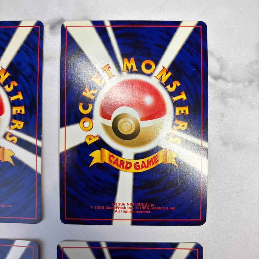 ポケモンカード　旧裏　ヘルガー・プテラ・ハピナス・ラプラス　4枚セット