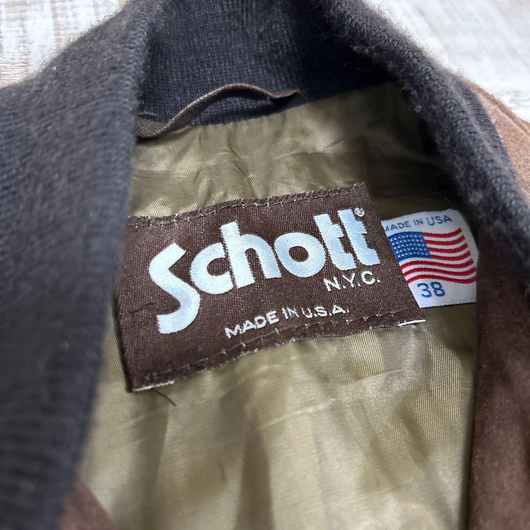 ボ*ム様 ショットSchott スエード ブルゾン レザージャケット MA1
