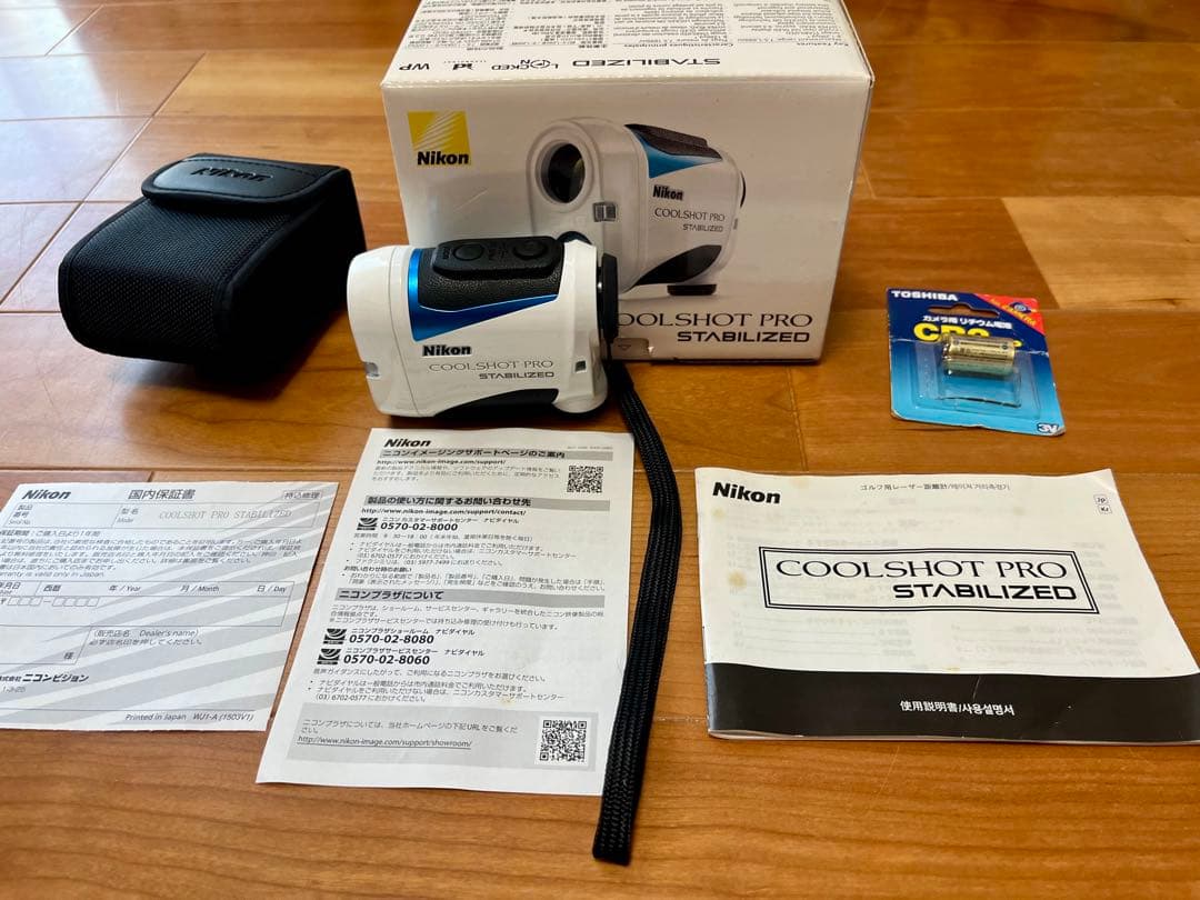 美品！Nikon COOL SHOT PRO STABILIZED