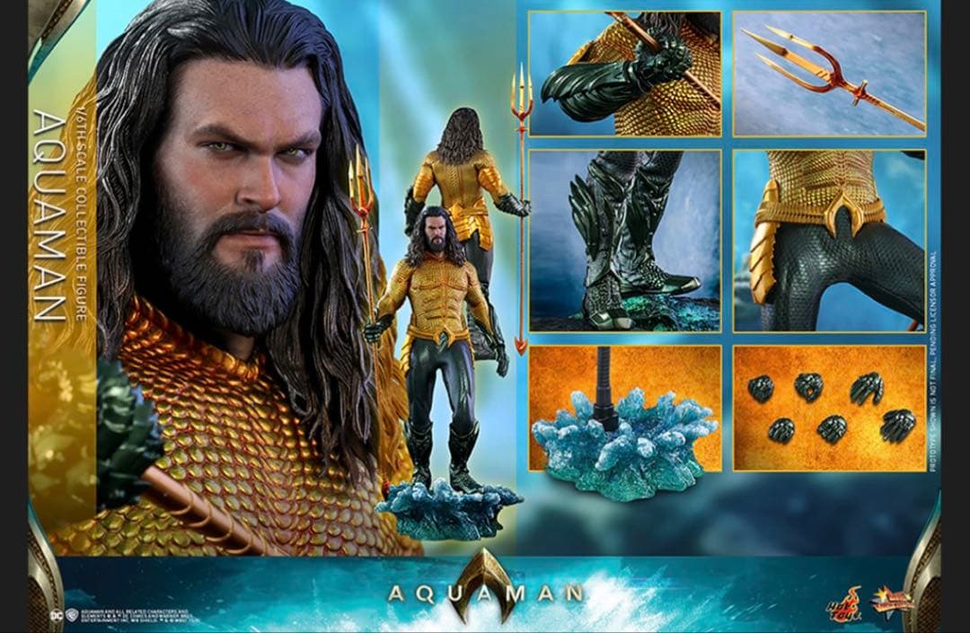 ムービーマスターピース　アクアマン