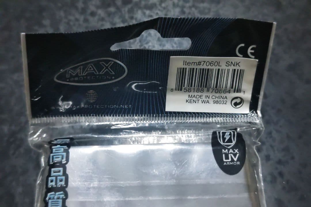 MAXPROTECTION　スリーブ　アナコンダ　未開封